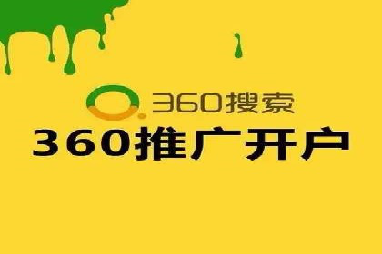 谷歌竞价广告的转化率提升方法及案例分享