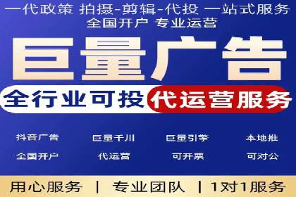 渠道返利新动向：开户返点案例剖析